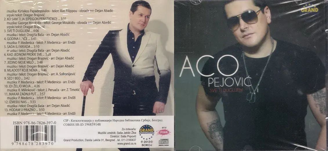 Aco Pejovic 2013 - Sve Ti Dugujem - omot