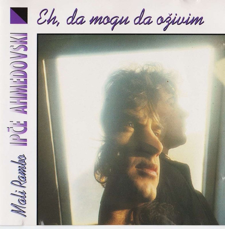 Ipce Ahmedovski 1996 - Eh da mogu da ozivim - omot