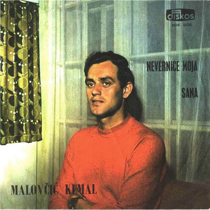 Kemal Malovcic 1970 - Nevernice moja (Singl) - omot