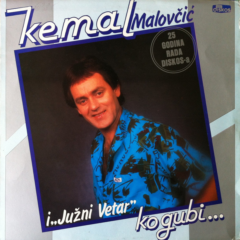 Kemal Malovcic 1986 - Ko gubi - omot
