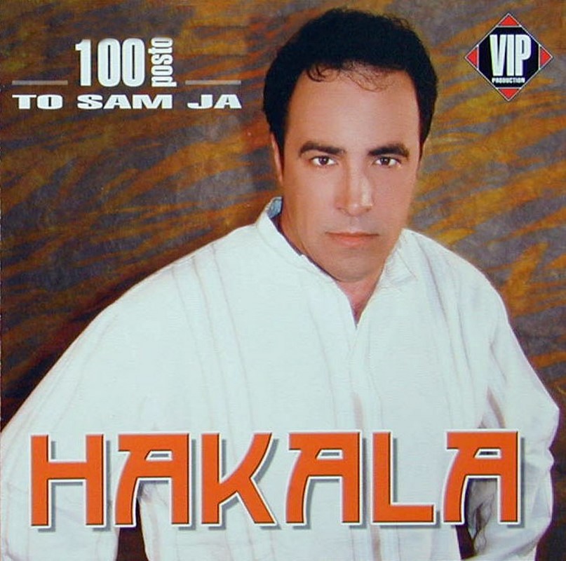 Nihad Fetic Hakala 2005 - 100% To sam ja - omot