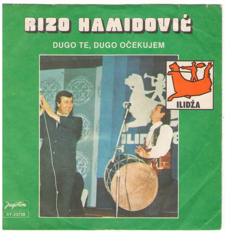 Rizo Hamidovic 1980 - Dugo te dugo ocekujem (Singl) - omot