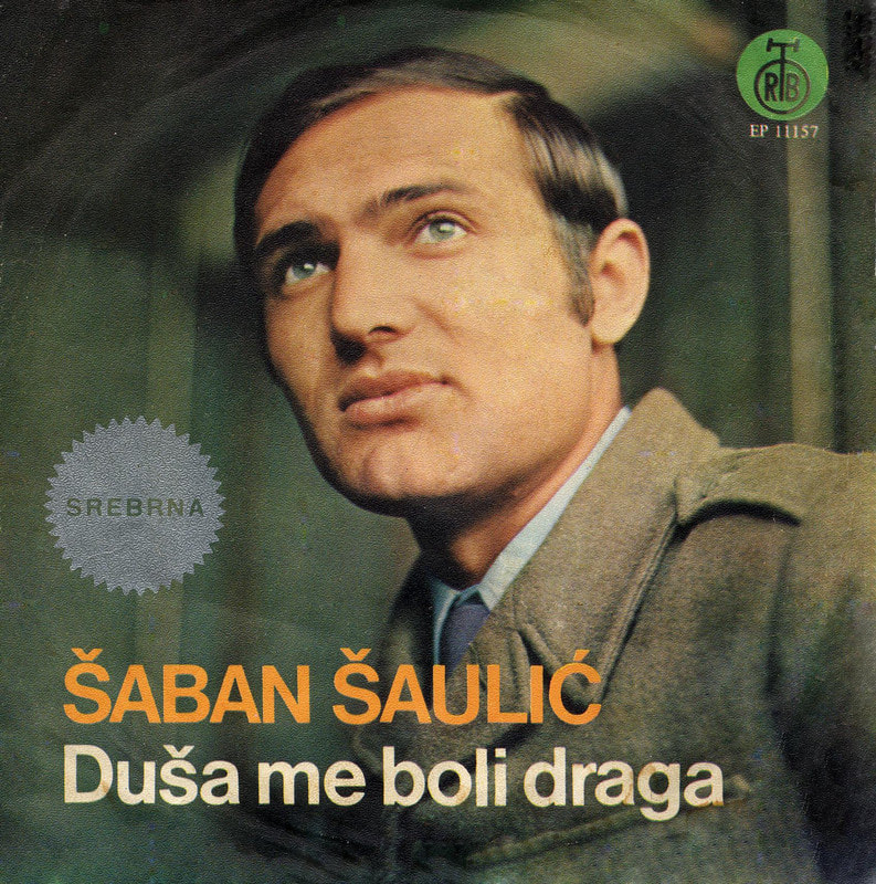 Saban Saulic 1974 - Dusa me boli, draga (Single) - omot