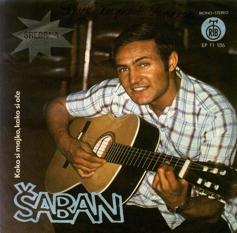 Saban Saulic 1974 - Kako si majko, kako si oce (Single) - omot