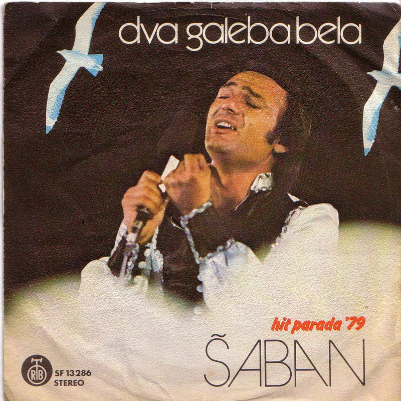 Saban Saulic 1979 - Dva galeba bela (Single) - omot