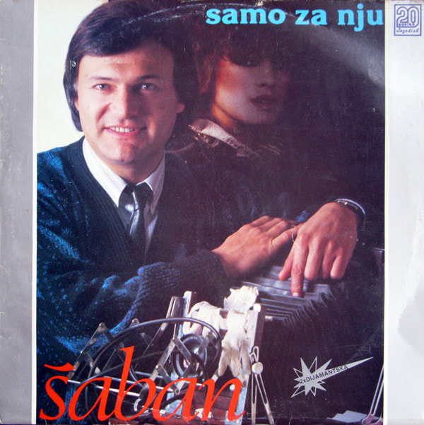 Saban Saulic 1988 - Samo za nju - omot