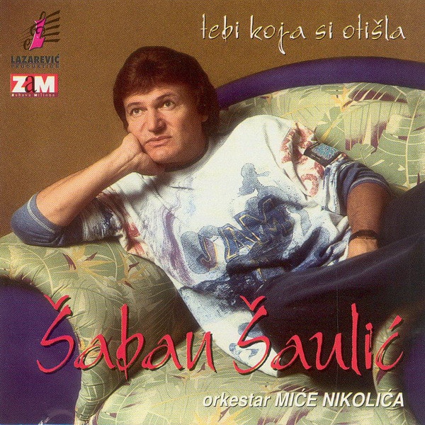 Saban Saulic 1996 - Tebi, koja si otisla - omot