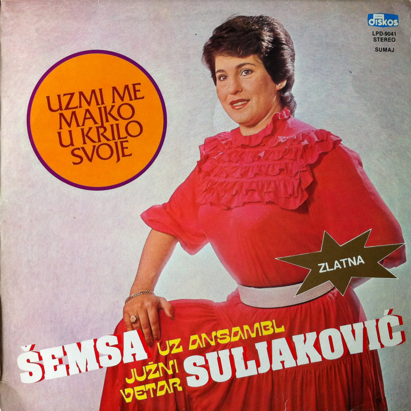 Semsa Suljakovic 1983 - Uzmi me majko u krilo svoje - omot