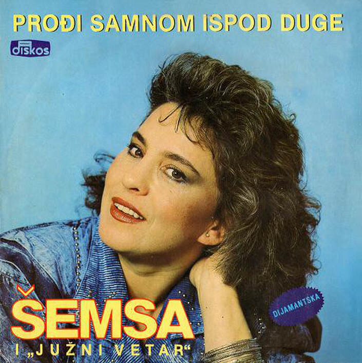 Semsa Suljakovic 1989 - Prodji sa mnom ispod duge - omot
