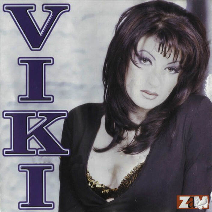 Violeta Viki Miljkovic 1998 - Okrecem ti ledja tugo - omot