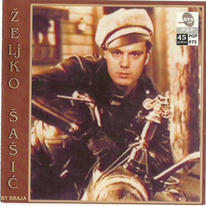 Zeljko Sasic 1996 - Dve Rane - omot