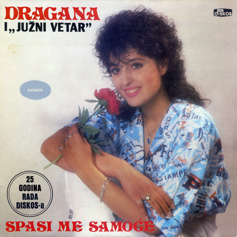 Dragana Mirkovic 1986 - Spasi me samoce - omot albuma