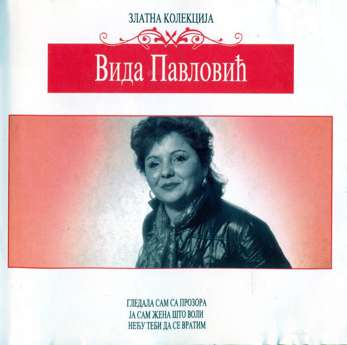 Vida Pavlovic 2007 - Zlatna kolekcija - omot albuma