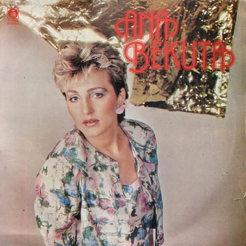 Omot albuma Ana Bekuta - Ti si mene varao, 1985
