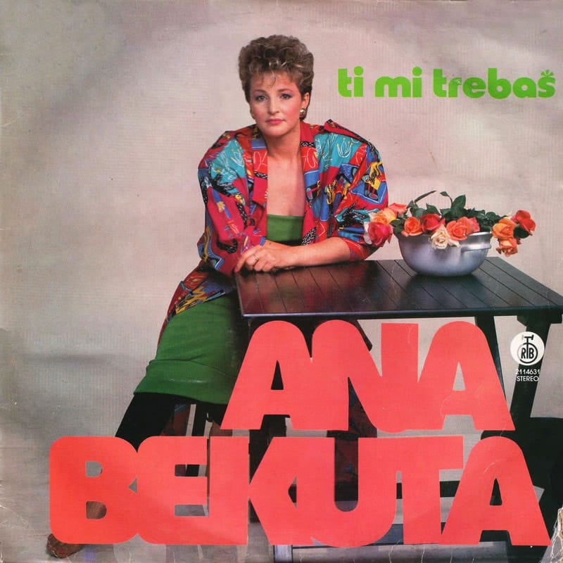 Omot albuma Ana Bekuta - Ti mi trebas, 1986