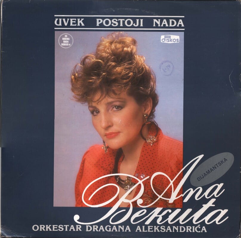Omot albuma Ana Bekuta - Uvek postoji nada, 1988