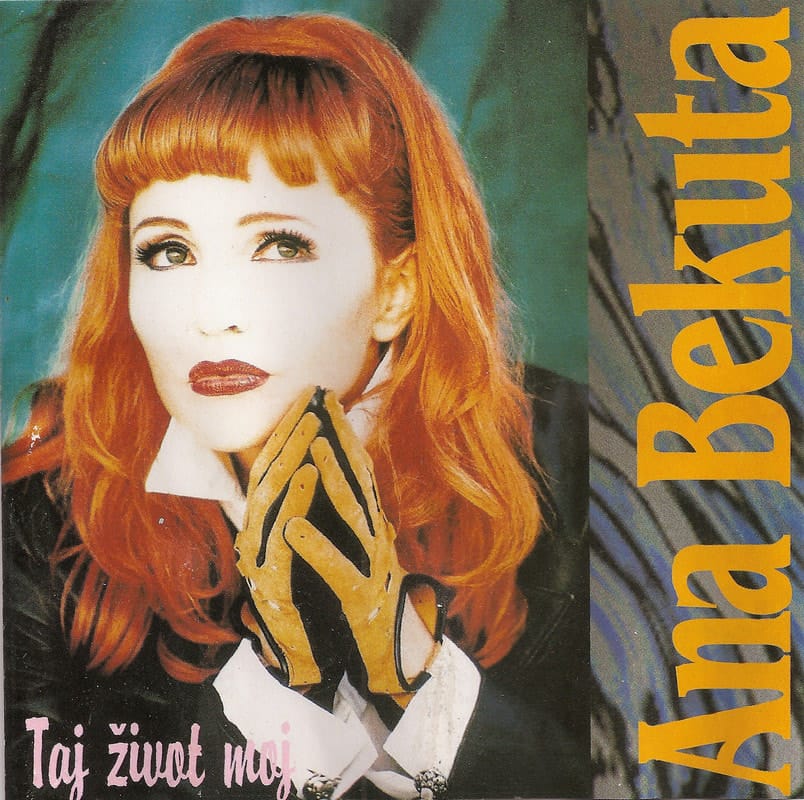 Omot albuma Ana Bekuta - Taj zivot moj, 1995