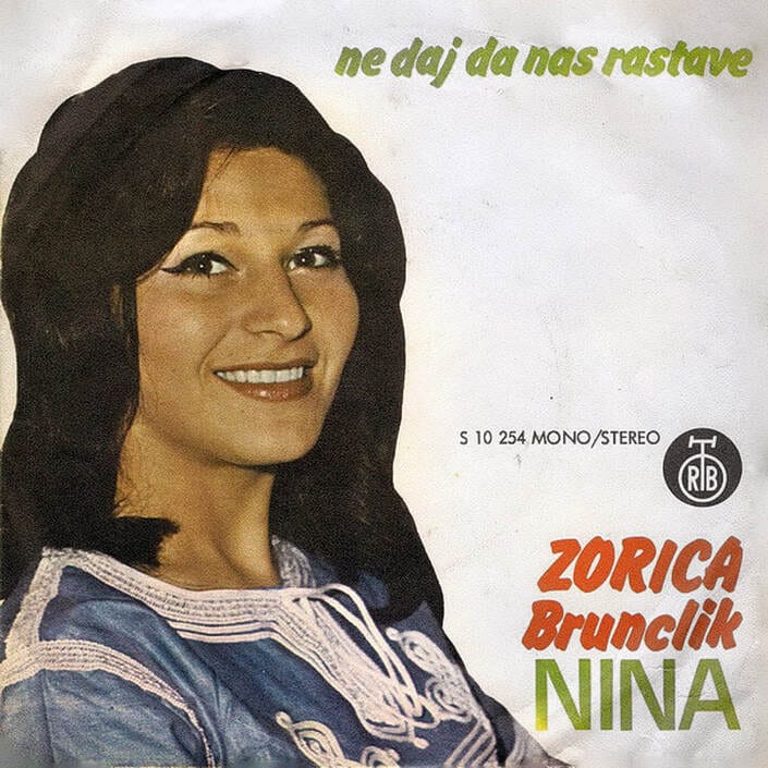 Omot singla Zorica Brunclik – Ne daj da nas rastave, 1974