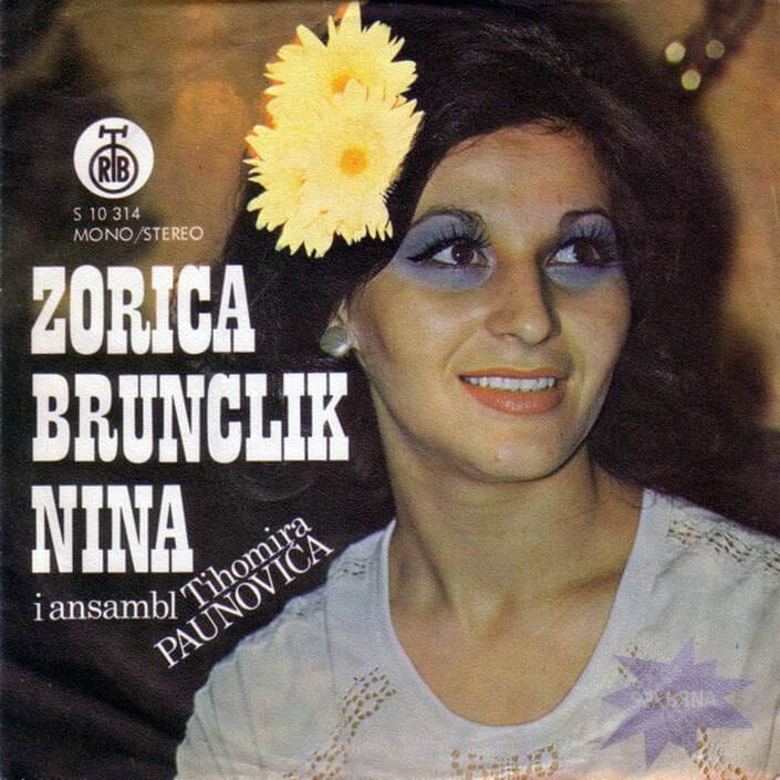 Omot singla Zorica Brunclik – Povedi me na venčanje, 1975