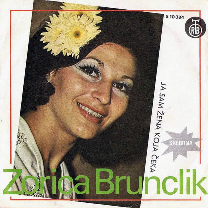 Omot singla Zorica Brunclik – Ja sam žena koja čeka, 1976