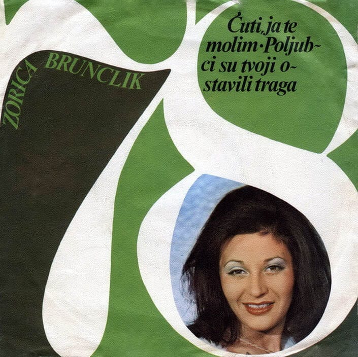Omot singla Zorica Brunclik – Ćuti ja te molim, 1978