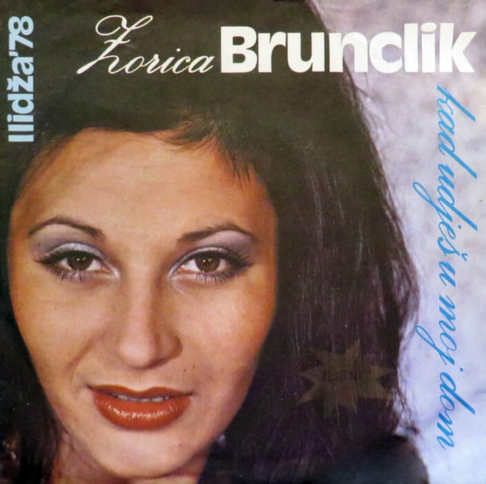 Omot singla Zorica Brunclik – Kad uđeš u moj dom, 1978