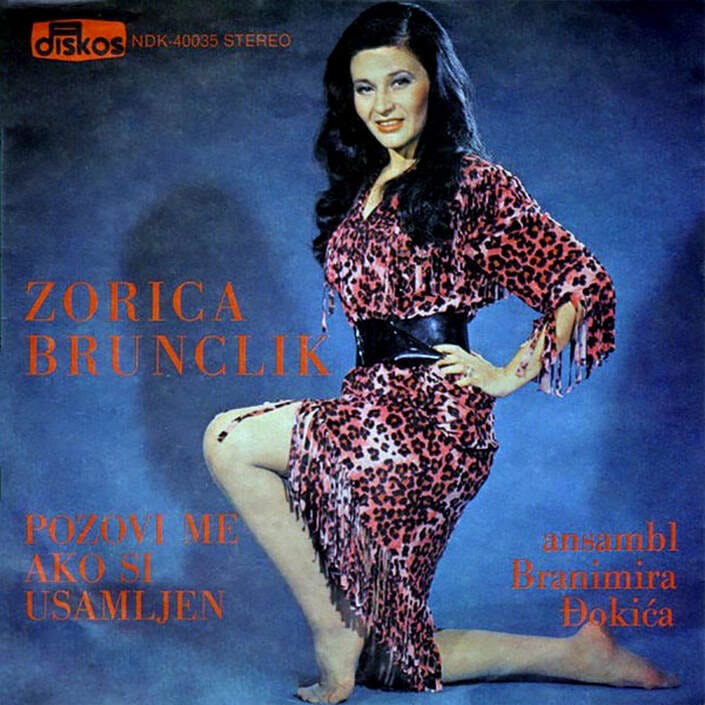Zorica Brunclik 1980-2 - Pozovi me ako si usamljen - omot albuma