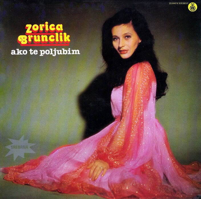 Omot albuma Zorica Brunclik – Ako te poljubim, 1981