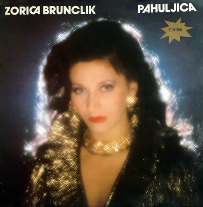 Omot albuma Zorica Brunclik – Pahuljica, 1981