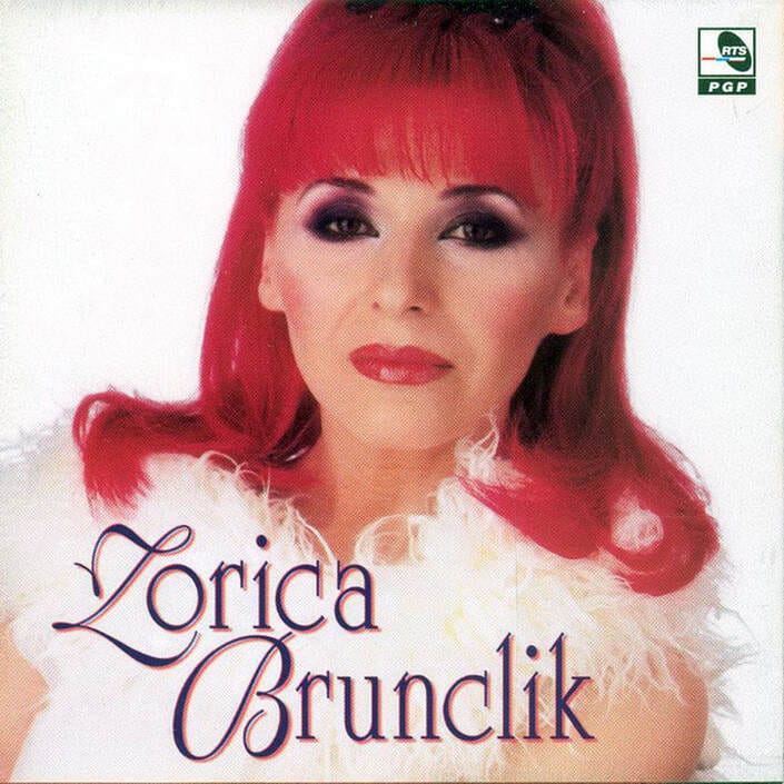 Omot albuma Zorica Brunclik – Ej, sudbino (2CD), 2000