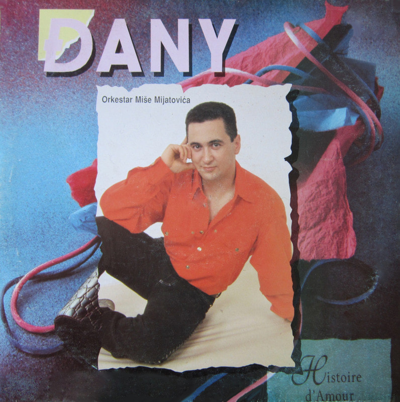 Djani 1995 - Tudji sviraci - omot albuma