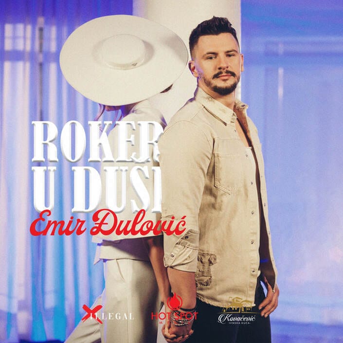 Emir Djulovic 2021 - Roker u dusi - omot albuma