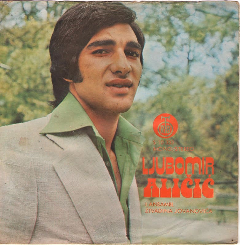 Omot singla Ljuba Aličić – Pozdravi mi majku, 1975