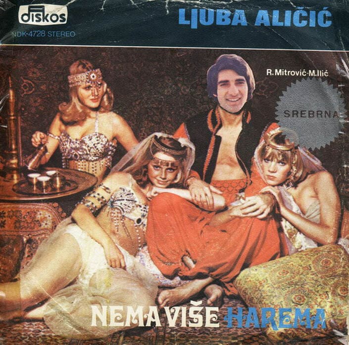 Omot singla Ljuba Aličić – Nema više harema, 1977