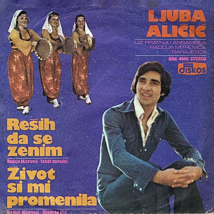 Omot singla Ljuba Aličić – Reših da se ženim, 1977