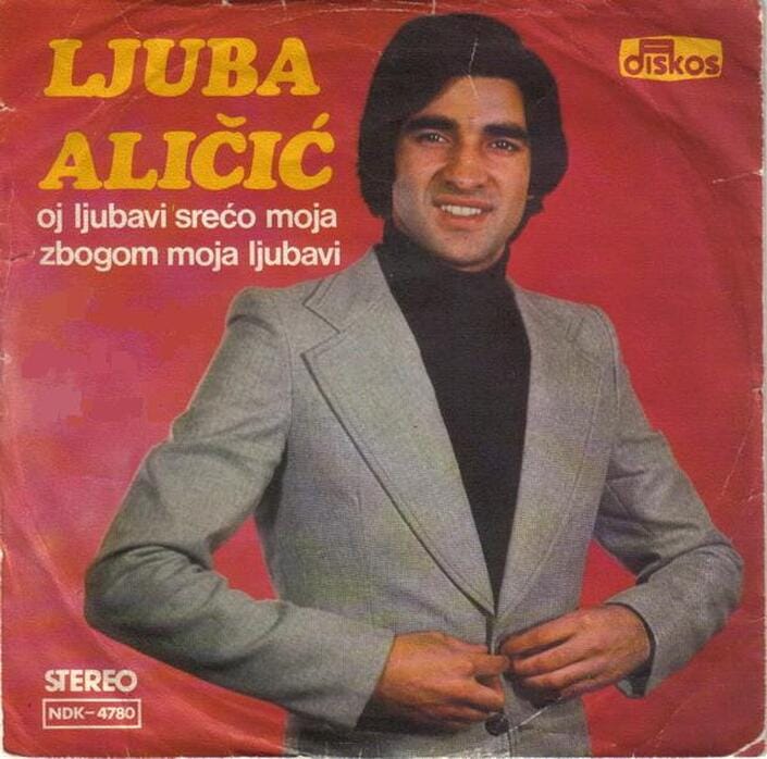 Omot singla Ljuba Aličić – O ljubavi srećo moja, 1978