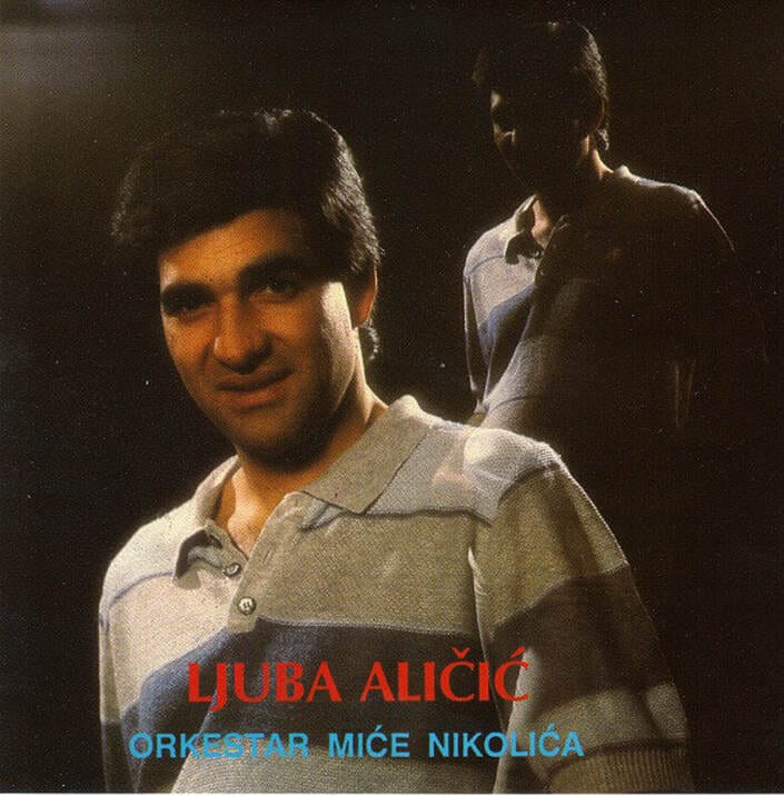 Omot albuma Ljuba Aličić – Žalosna ti majka, 1994