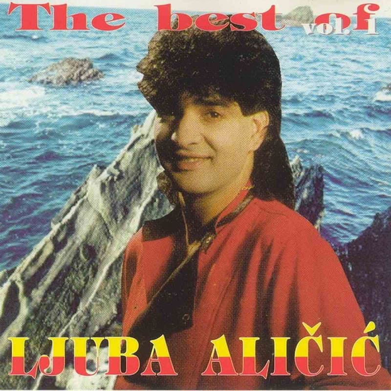 Omot albuma Ljuba Aličić – The Best of 1, 1996