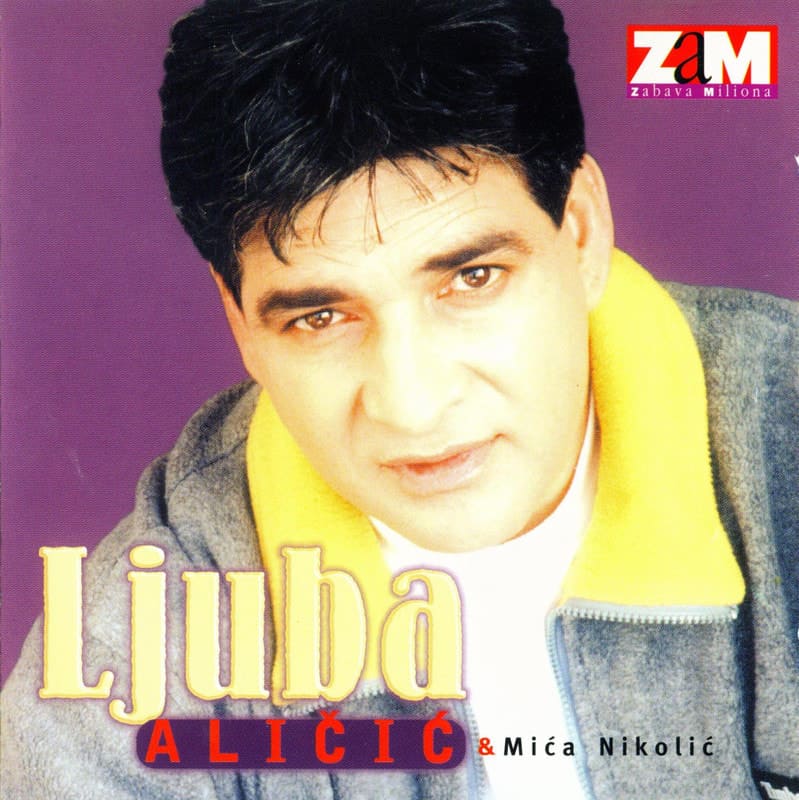 Omot albuma Ljuba Aličić – Ako me voliš, pogledaj me, 2000