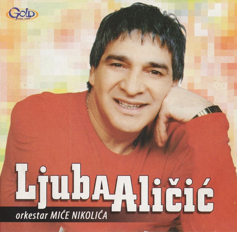 Omot albuma Ljuba Aličić – Polako ali sigurno, 2006