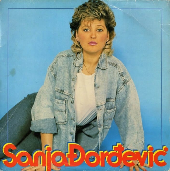 Omot albuma Sanja Đorđević – Ko je ta, 1987