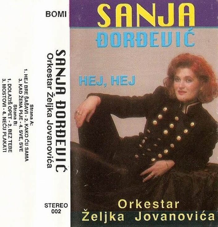 Omot albuma Sanja Đorđević – Hej, hej, 1993