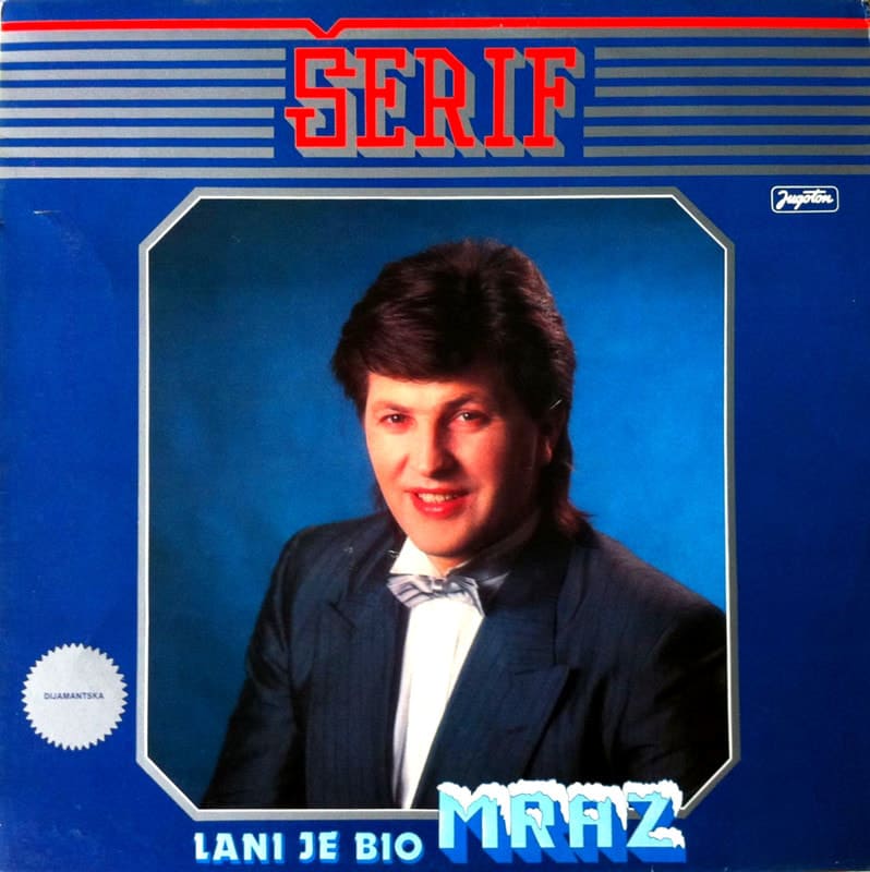 Omot albuma Šerif Konjević – Lani je bio mraz, 1987
