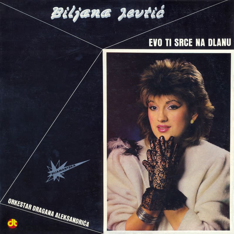 Omot albuma Biljana Jevtić – Evo ti srce na dlanu, 1985