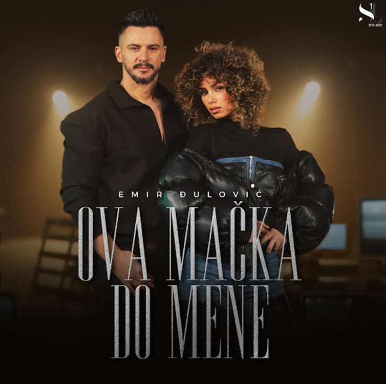 Emir Đulović - Ova mačka do mene (2026) - Nova pjesma i diskografija