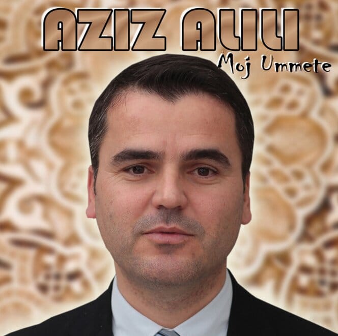 Hafiz Aziz Alili 1993 - Moj Ummete - omot albuma
