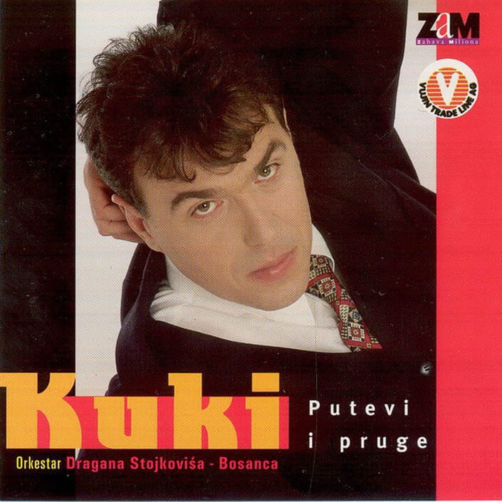Omot albuma Ivan Kukolj Kuki – Putevi i pruge, 1997