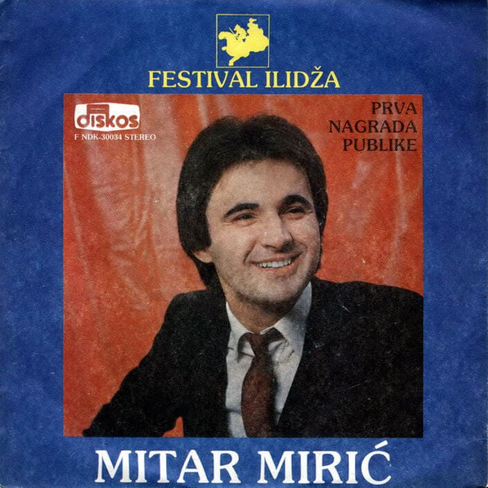 Omot singla Mitar Mirić – Umreću bez tebe, nevero moja, 1980