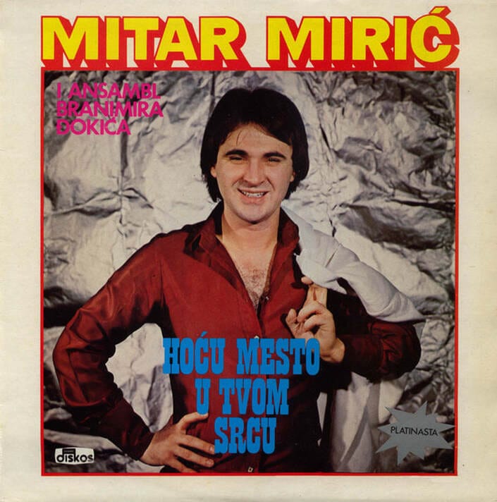 Omot albuma Mitar Mirić – Hoću mesto u tvom srcu, 1981