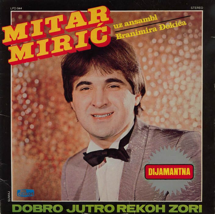 Omot albuma Mitar Mirić – Dobro jutro, rekoh zori, 1982
